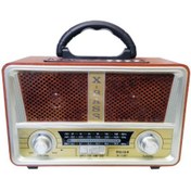 Resim Meier M-112BT USB/SD/MP3/Bluetooth Şarjlı Nostaljik Radyo Meier M-112BT USB/SD/MP3/Bluetooth Şarjlı Nostaljik Radyo