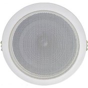 Resim König K-6 Tavan Hoparlörü 