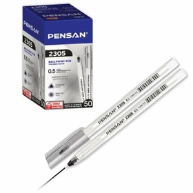 Resim Pensan Tükenmez Kalem Üçgen Siyah 0,5 MM 50 Li 2305 