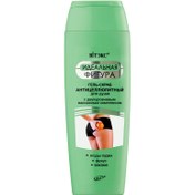 Resim Vitex Ideal Figure Anti Selülit Duş Jeli & Scrub (400 ml) 