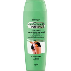 Resim Vitex Ideal Figure Anti Selülit Duş Jeli & Scrub (400 ml) 