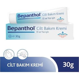 Resim Bepanthol Cilt Bakım Kremi 30 G 