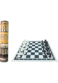 Resim Okul Satranç Takımı 35x35 CM- Küçük Rulo - Ekonomik 