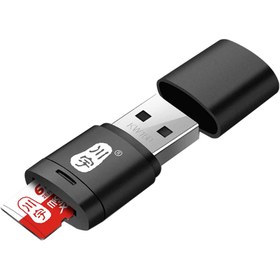 Resim Makers Lab Micro SD Kart Okuyucu - Beyaz 