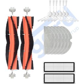 Resim Xiaomi 1c,2c,mop 2 Uyumlu 2 Ana Fırça 6 Yan Fırça 2 Filtre 6 Mop Pkt-iasgf0000006 