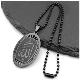 Resim Willowhaven Siyah Renkli Müslüman İslam Kuran Allah Paslanmaz Çelik Erkek Kadın Anahtarlık 