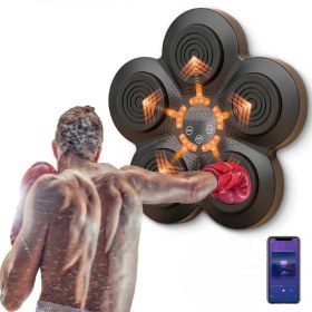 Resim Tp Buğz Müzikli Boks Makinesi 