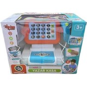 Resim Dijital Ekranlı Sesli Yazarkasa 