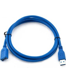 Resim Alfais 4288 USB 3.0 HDD Harddisk Bilgisayar Uzatma Kablosu 1.5 Metre 