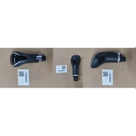Resim Oem Otomatik Vites Topuzu Crossland X Grandland KNO-OEM-39084041 