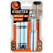 Resim Go İthalat 4PCS - PH2-PZ2-SL6 BİTS UÇ SET (4989) 