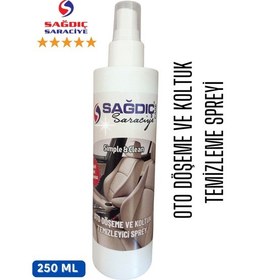 Resim Oto Döşeme Direksiyon Koltuk Temizleme Spreyi 250 Ml 