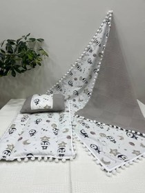Resim Poplin Kumaş ve Ponponlu Alt Açma, Yastık ve Battaniye 3'lü Set 