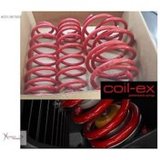 Resim Seat Leon 2012-2017 Coil-Ex 4.5Cm Helezon Spor Yay 