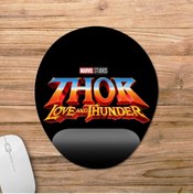 Resim Pixxa Thor: Love And Thunder Bilek Destekli Mousepad Model - 1 Oval 