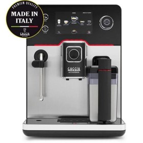 Resim Gaggia Yeni Accademia Metal Tam Otomatik Kahve Makinesi 