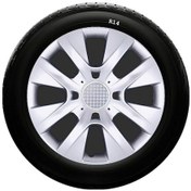 Resim Nissan Uyumlu 14 Inç Kırılmaz Sks Jant Kapağı 1 Takım 4 Adet No:225 