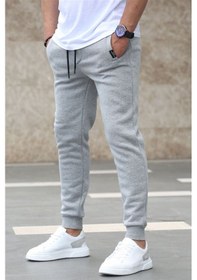 Resim Madmext Basic Gri Eşofman 4210 Gri 