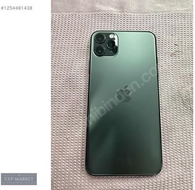 Resim Apple iPhone 11 Pro Max İkinci El TR | 64 GB | Gri 