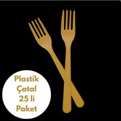 Resim Altın Renkli Plastik Çatal 25 Li Paket 