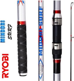 Resim Ryobi Midori Surf 390cm 100-250gr 3 Parça Olta Kamışı 