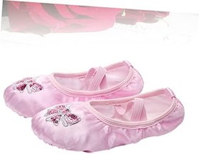 Resim GALPADA dans Ayakkabıları Erkek Ve Kız Çocukları Bale Ayakkabıları Kızlar İçin Saten Yoga Ayakkabıları Payetler Nakış Yumuşak Taban Beden 32 