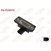Resim Volkswagen Golf Iv / Bora 1998-2004 / Polo 2000-2010 Plaka Lambası 1j6943021 