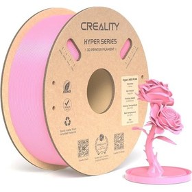 Resim Creality Hyper Abs Pembe Filament 1.75mm 1000gr - Urhanshop Yetkili Satış 