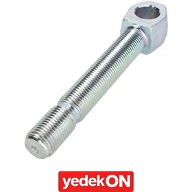 Resim AGCO Üst Bağlantı Kolu - Massey Ferguson / Fendt / Valtra | ACP0411100 