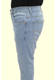 Resim Denim Cartel Dmctekstil Erkek 1002 Yüksek Bel Normal Kesim Boru Paça Jean Pantolon Açık Mavi 