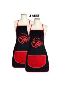 Resim Wellsoft İkili Paket Cepli Mutfak Önlüğü Sıvı Geçirmez Su Geçirmez Mutfak Önlüğü Siyah Chef 