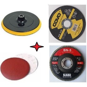 Resim 115 Lik Disk Cırt Taban Ve 2 Adet Cırt Disk Zımpara Kesici Disk 