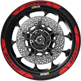 Resim Hero Dash 125 Tasarımlı Jant Şeridi - Kırmızı 