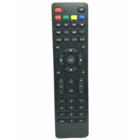 Resim Redline M770 Hd Uydu Kumandası 