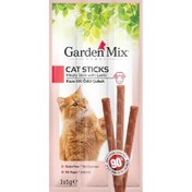 Resim Garden Mix Kuzu Etli Tahılsız Kedi Stick Ödül 3x5 Gr 