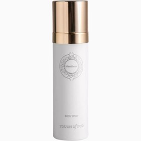 Resim Manthoor All Over Body Spray 125ml, Lüks ve Sofistike Vücut Spreyi - Gold 