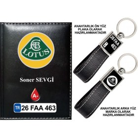 Resim Plakanıza Özel Lotus Logolu Siyah Ruhsat Kabı Ve Anahtarlık 