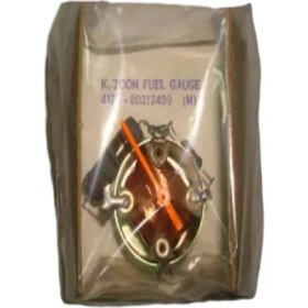 Resim Kinetic Uyumlu Benzin Gösterge Saati Erpilsan Elektronik 