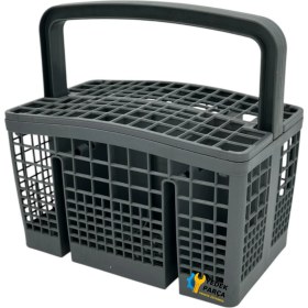 Resim Profilo Uyumlu Bulaşık Makinesi Çatal Kaşık Sepeti 