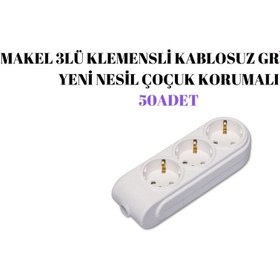 Resim MAKEL 50 ADET 3LÜ KLEMENSLİ YENİ NESİL KABLOSUZ GRUP PRİZ 