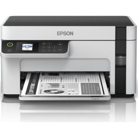 Resim Epson M2120 Meaf Mono Mürekkep Tanklı Yazıcı 