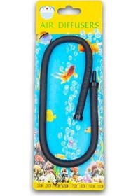 Resim Air Diffusers Hareketli Hava Taşı 45 Cm 