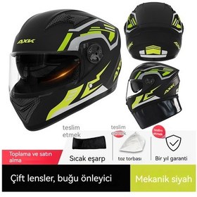 Resim Tuomeng Hd Buğu Önleyici Çiçek dDesenli Elektrikli Araç Erkek Ve Kadın Kış Sıcak Tam Yüz Kask Siyah 