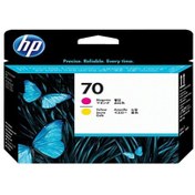 Resim HP 70 C9406A Kırmızı Sarı Baskı Kafası 