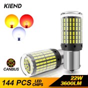 Resim 2 adet Süper Parlak 1156 BA15S BAU15S PY21W LED Ampuller 144SMD Canbus Araba Fren Ters Lambası Dönüş Sinyal Lambası için 