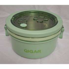 Resim Tantitoni QIGAR, 700ml, Çelik, Yuvarlak, Yemek taşıma kabı, Sefer tası, Yemek termosu, FOOD 1111Y 