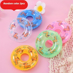 Resim 2 Adet Sevimli Hayvan Yüzme Halkaları Küçük Evcil Hayvanlar İçin - Dayanıklı Plastik Banyo Oyuncakları Köpekler & Kediler İçin 