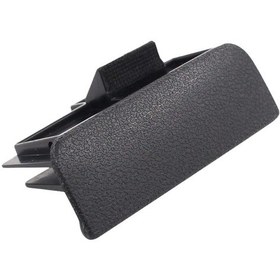 Resim Suntek Eldiven Kutusu Mandal Düğmesi 845601f100 Otomobil 7x4x3cm 
