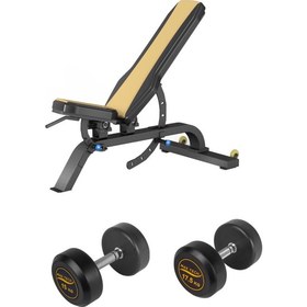 Resim Max Tech Ayarlanabilir Ağırlık Sehpası-Bench ve 15-17,5 kg Pvc Dambıl Set 