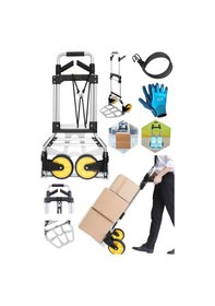 Resim Staxx Xl Büyük Boy 150kg Kapasiteli Koli Yük Paket Taşıma Arabası 